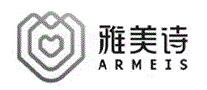 雅美诗ARMEIS