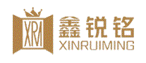 鑫锐铭XINRUIMING