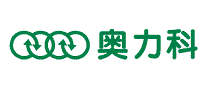 奥力科