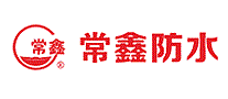 常鑫