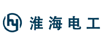 淮海电工