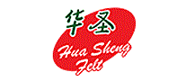 华圣