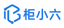 柜小六