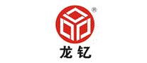 龙钇