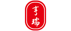 亨瑞