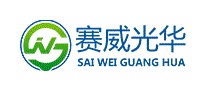 赛威光华SWGH