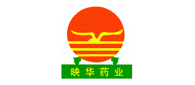 映华药业