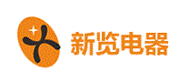 新览
