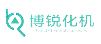 博锐化机