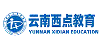 西点教育