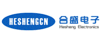 合盛电子HESHENGCN