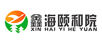 鑫海颐和院