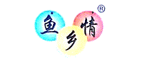 鱼乡情