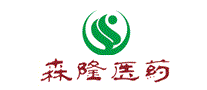 森隆医药