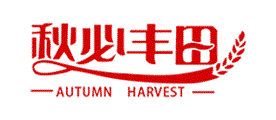 秋必丰田