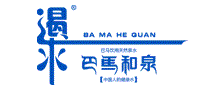 巴马和泉