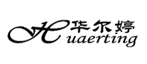 华尔婷