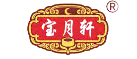 宝月轩