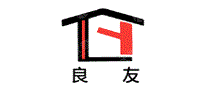 良友