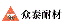 众泰耐材