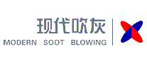 现代吹灰