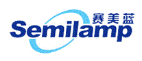 赛美蓝Semilamp