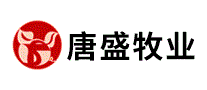 唐盛牧业