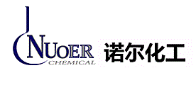 诺尔化工NUOER