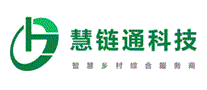 慧链通科技