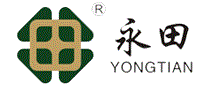 永田