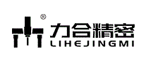力合精密