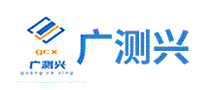 广测兴