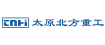 太原北方重工