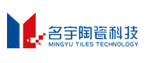 名宇陶瓷