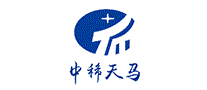 中稀天马