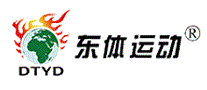 东体运动DTYD