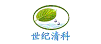 世纪清科