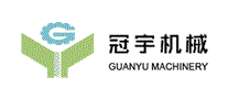 冠宇机械
