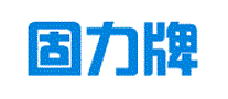 固力牌