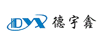 德宇鑫