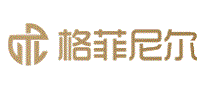 格菲尼尔