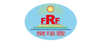 樊瑞丰FRF