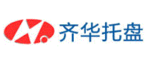 齐华托盘