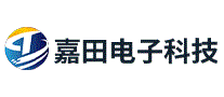 嘉田电子科技