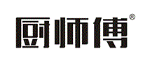 厨师傅chushifu