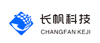 长帆科技