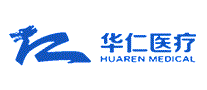 华仁医疗