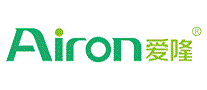 爱隆Airon