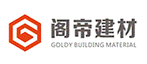 阁帝建材