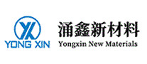 涌鑫新材料